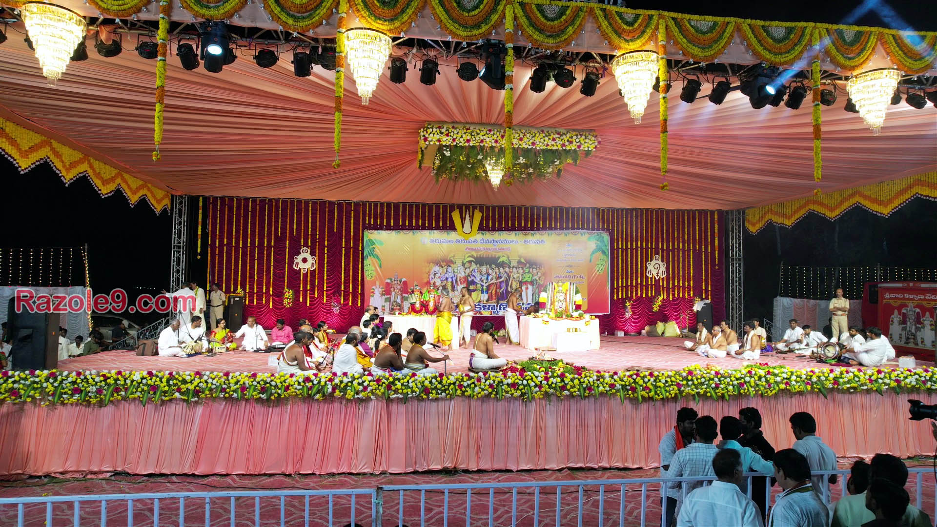 Srinivasa Kalyanam - vegivaaripalem - 2026